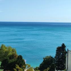 Фото Отель Отдых