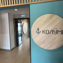 1-комнатные апартаменты улучшенные Первооткрывателей 8-308