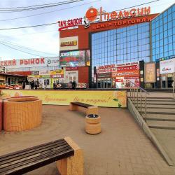 2-комнатные апартаменты улучшенные