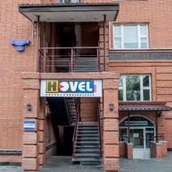 Фото Отель Hovel (Ховел)
