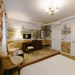 Фото Отель Кремлевский парк