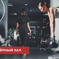 DIS President hotel (Дис Президент) — 187aa41ae6cb0dbc3688bfb4021c7b5b
