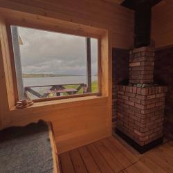 Фото Отель Форпост Онега