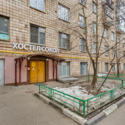 фото 2 Сокол Хостел