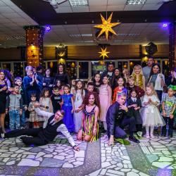 Фото Отель Звездный