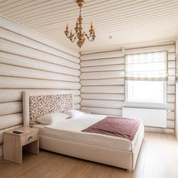 Фото Парк-Отель Басовское