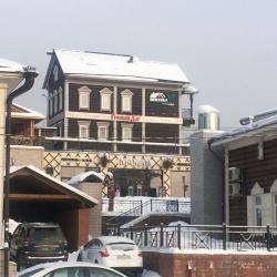 Фото Отель Березка