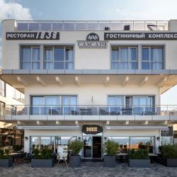 Фото Отель Cascade Resort by Stellar Hotels, Adler (Каскад)