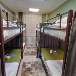 Фото Отель Город