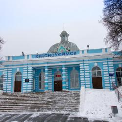 Фото Отель Горки (бывш. На горке)