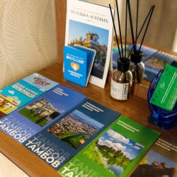 1-комнатные апартаменты стандарт