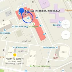 1-комнатные апартаменты стандарт