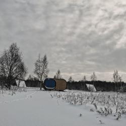 Фото Отель Просто Cosmos (Космос)