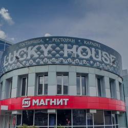 Фото Отель Lucky House (Лаки Хаус)
