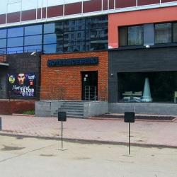 Фото Отель Айсберг