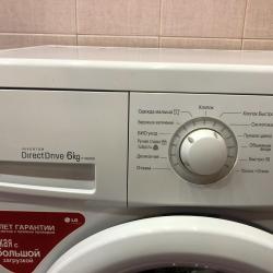 Фото Апартаменты на улице Телевизионная