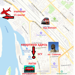 Апартаменты улучшенные
