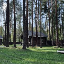 Фото Отель Нептун