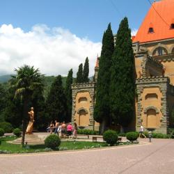 Фото Отель Фортуна