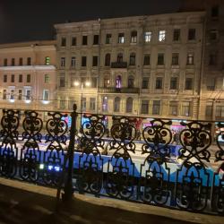 фото 3 Boho Nevsky 132 (Бохо Невский 132)