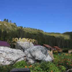 Фото Отель Золоторудная