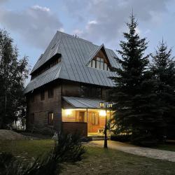 Фото Отель Банковская Дача