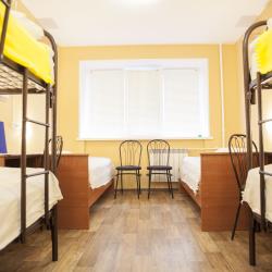 Фото Антихостел RoomHouse у вокзала