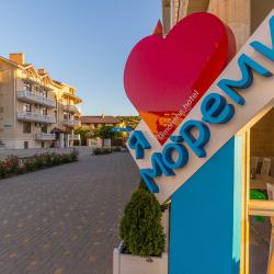 Фото Отель МоРеми Ultra All Inclusive Family Hotel