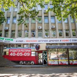 Фото Отель Good Luck Central (Гуд Лак Центральный)