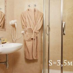 2-местный номер стандарт улучшенный