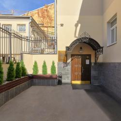 Фото Отель Старый город