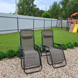 Фото Отель Икигай