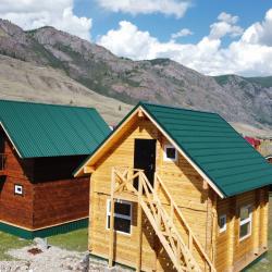 Фото Отель Горный орел