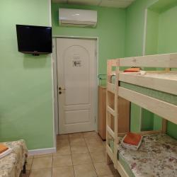 Хостел В тапочках — 199d2f404f433a0bd87267ec08001713