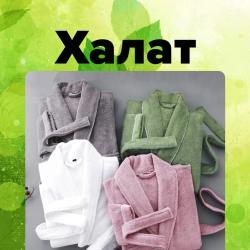 Фото Отель 4 Сезона (Четыре Сезона)