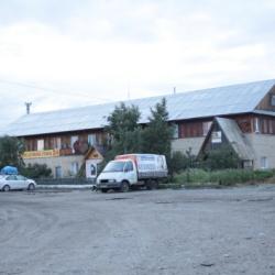 Фото Отель Турист