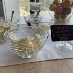 Фото Отель Арслан