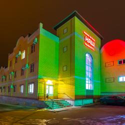 Фото Мини-Отель НАШ