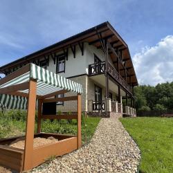 Фото Отель Shagal Chalet (Шагал Шале)