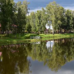 Фото Отель Ясная Поляна