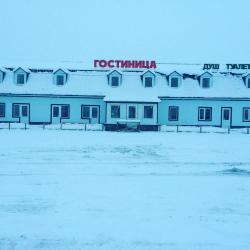 Фото Отель Хазар