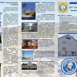 Комната эконом с 3 односпальными кроватями и одной двухъярусной кроватью