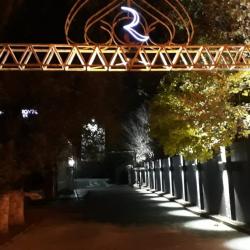 фото 9 Renion (Ренион)