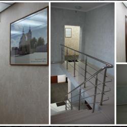 Фото Отель Визит