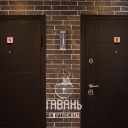 Фото Отель Гавань