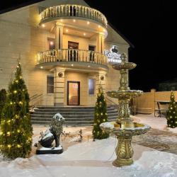 Фото Отель Корона