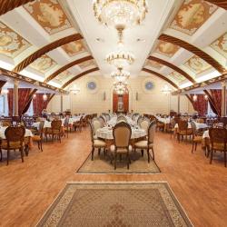 фото 55 Radisson Collection Moscow (Рэдиссон Украина)