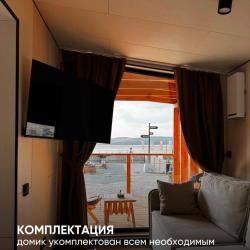 Барн-Хаус