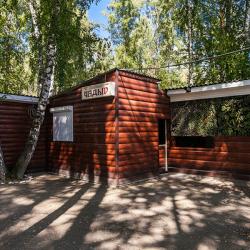 Фото Отель Алтан