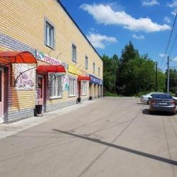 Фото Отель Кристалл